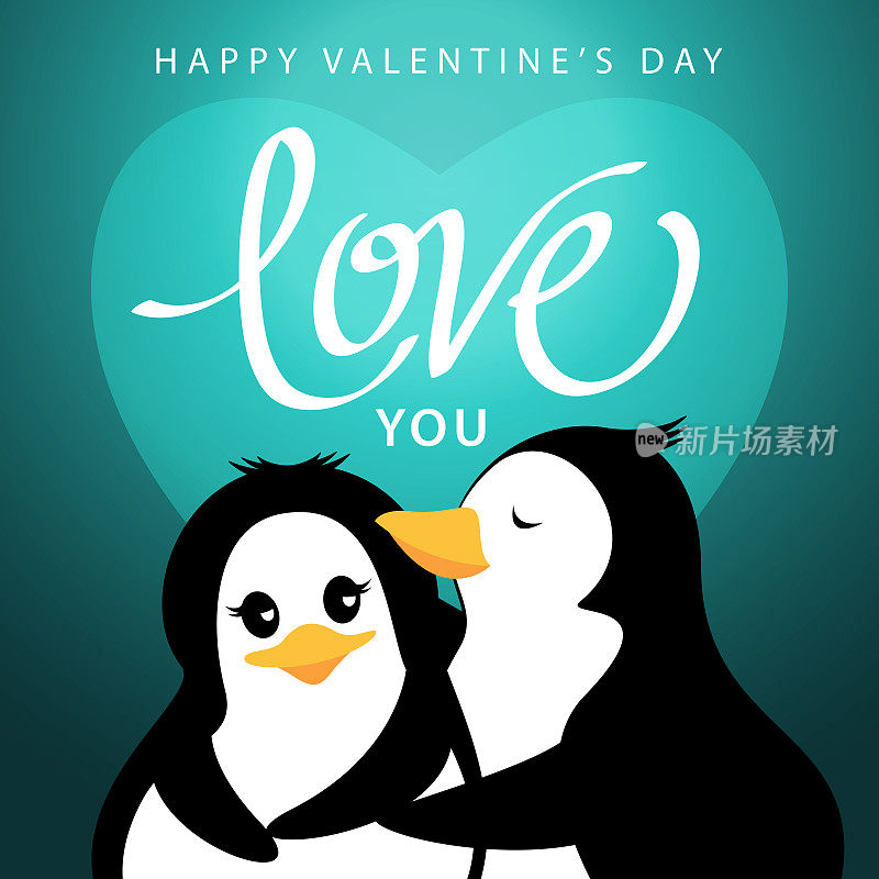 Penguins Love valentine's Day